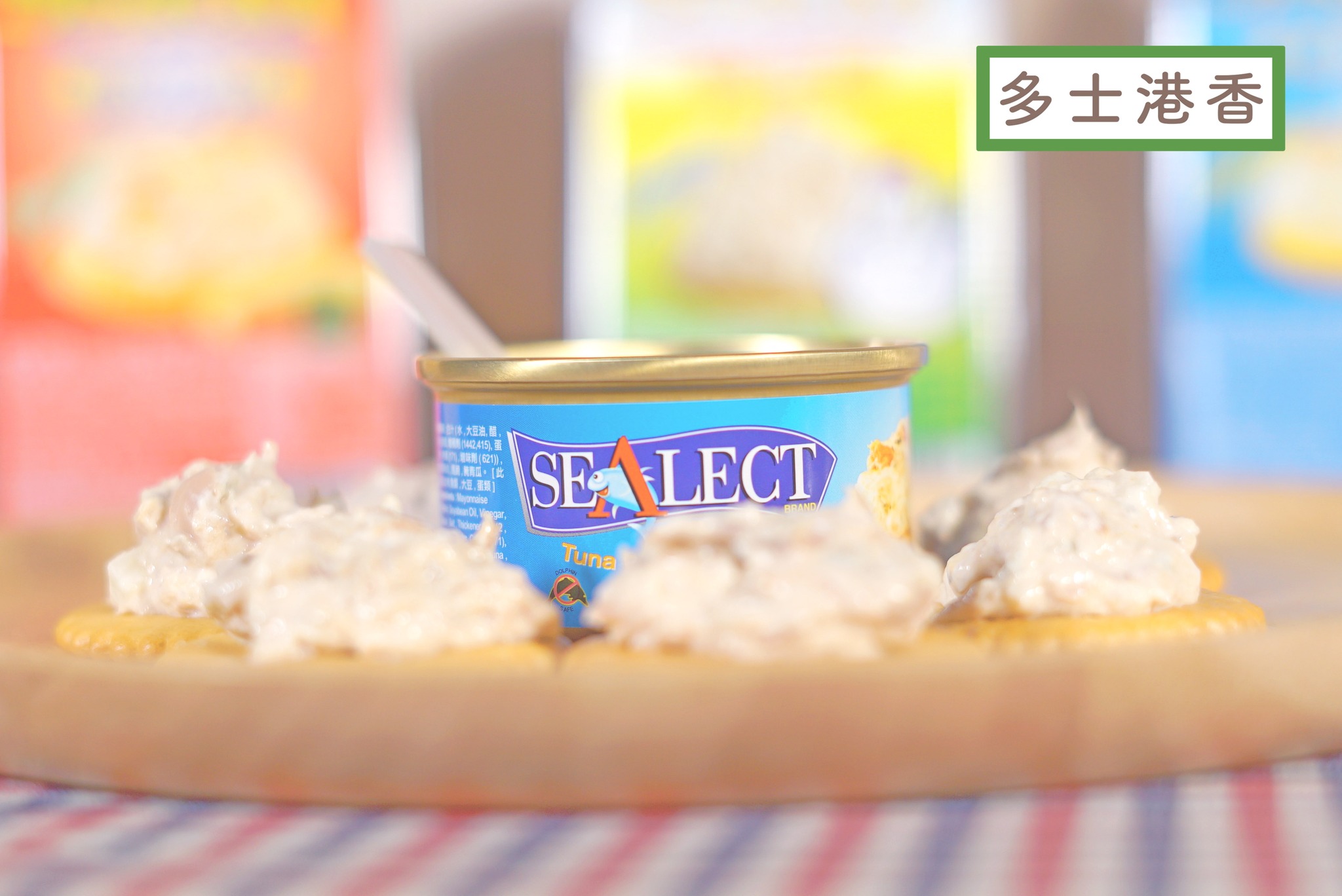 士多屋 Store House