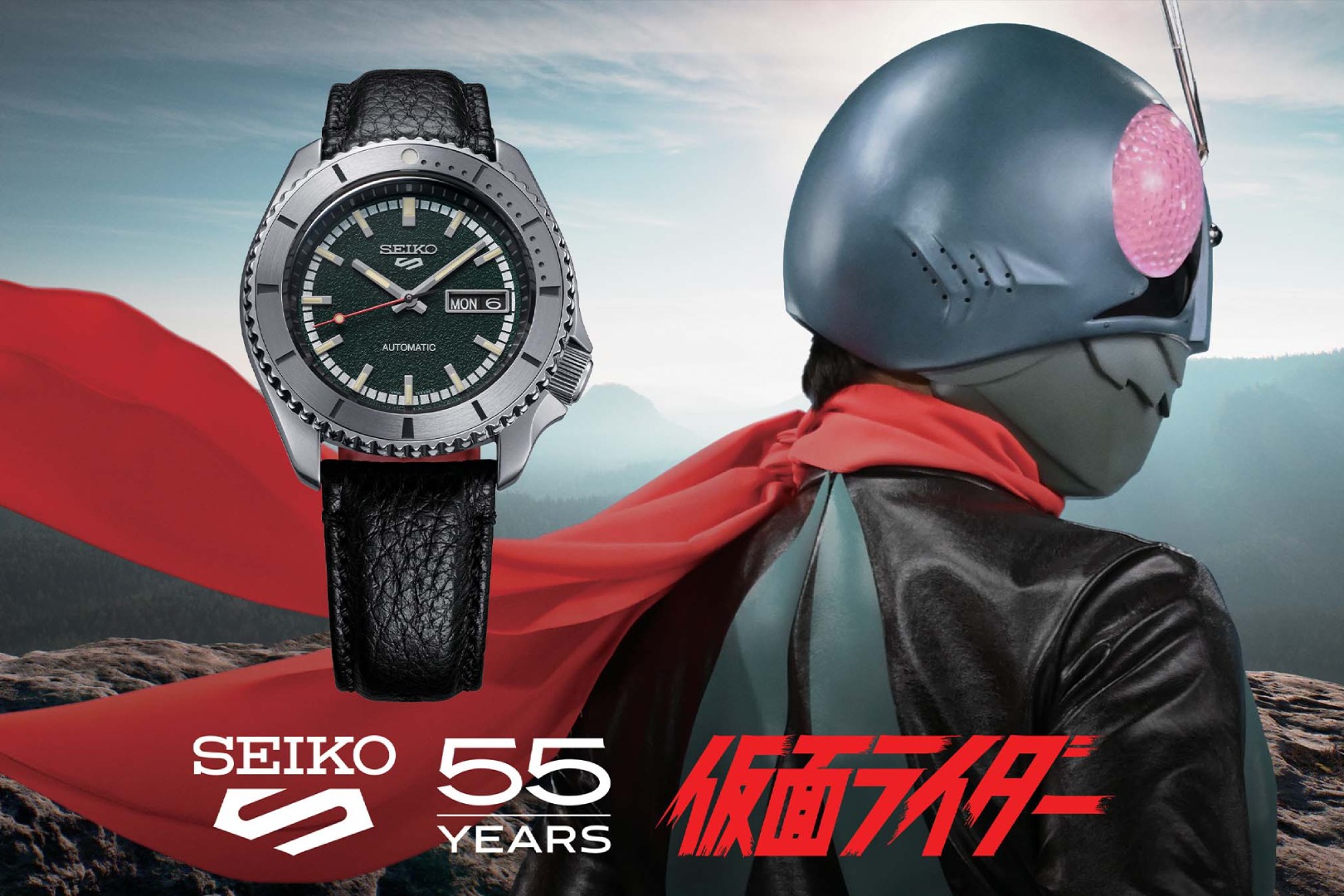 Styled by the 70s, fit for today In 1971, the Masked Rider, or 