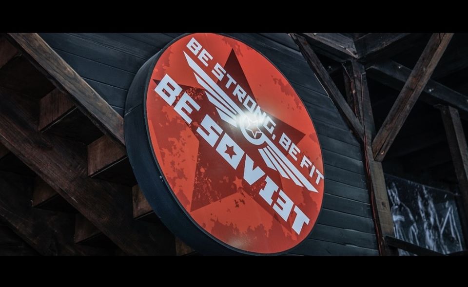 Soviet-Box | San Miguel de Tucumán