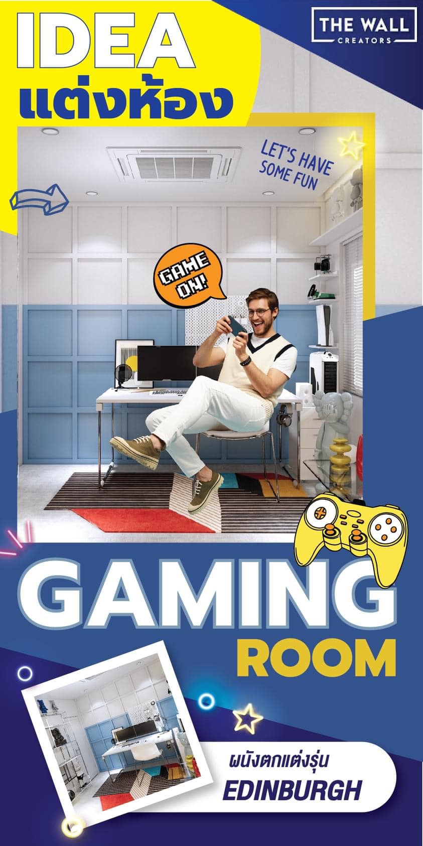 ไอเดียแต่งห้อง #GamingRoom... - SB Design Square Pattaya | Facebook