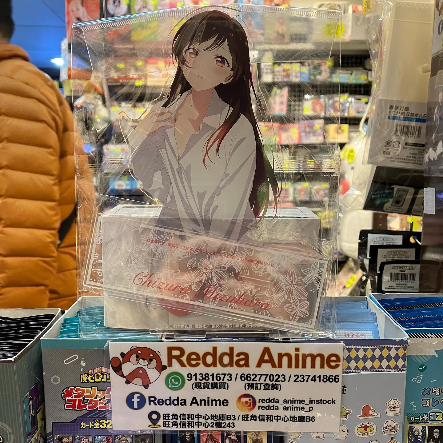 Redda Anime - 本日到貨商品~ ‼️於本店購買現貨前，請先閱讀注意事項。‼️ 有興趣可以dm查詢💕...