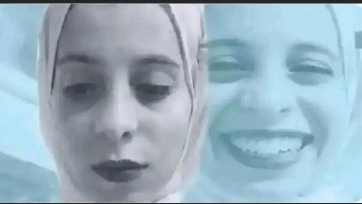 انا ده