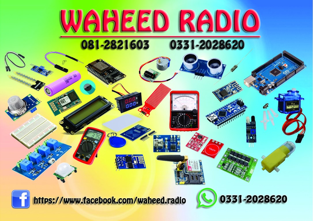 Waheed Radio Masjid Road Quetta | Quetta