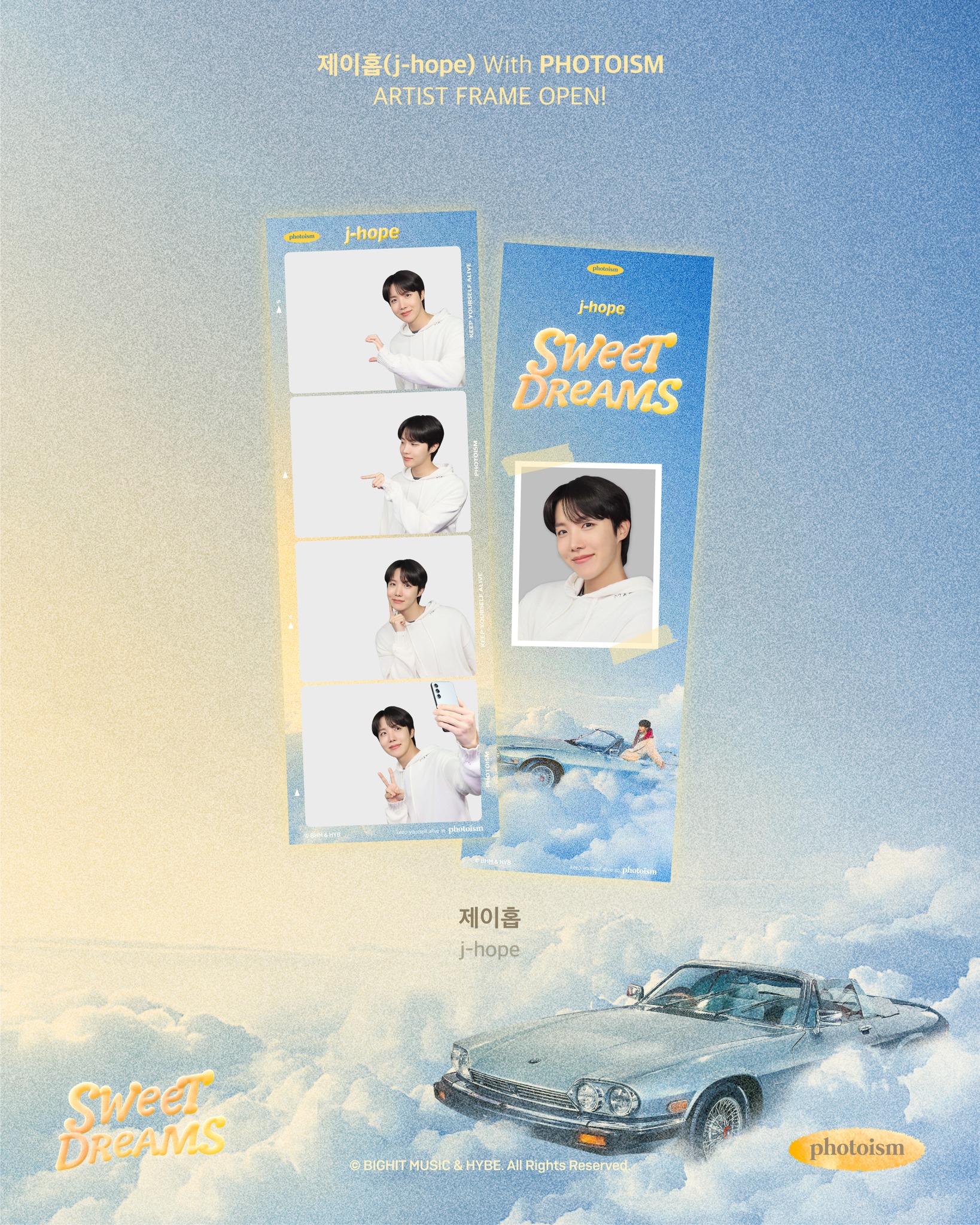 Photoism Korea PHOTOISM with j-hope ARTIST FRAME OPEN! Go, j-hope