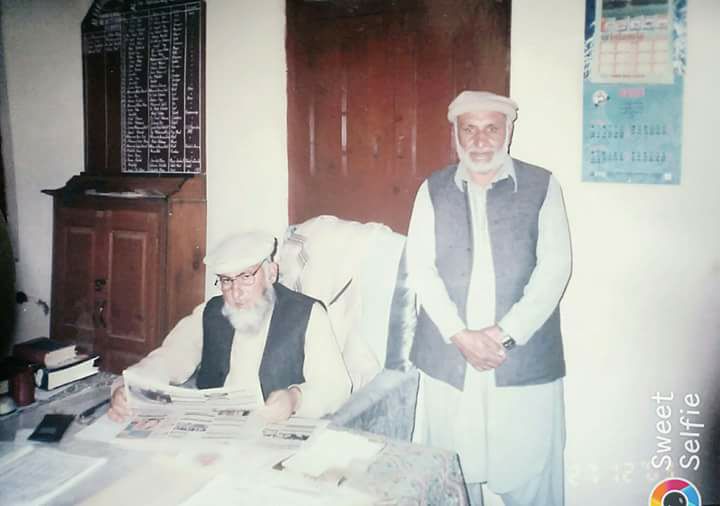 Al-Badar - Daa Maa nadi zama Kashar Ror Pat karhi di Maa preda.. #Ak ...