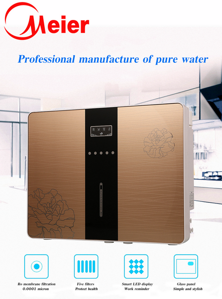 Intech Inc - เครื่องกรองน้ำ Water Filter Meier รุ่น RO... | Facebook