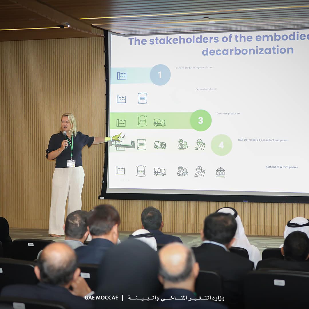 As part of the UAE's efforts to achieve its #netzero goals by 2050, # ...