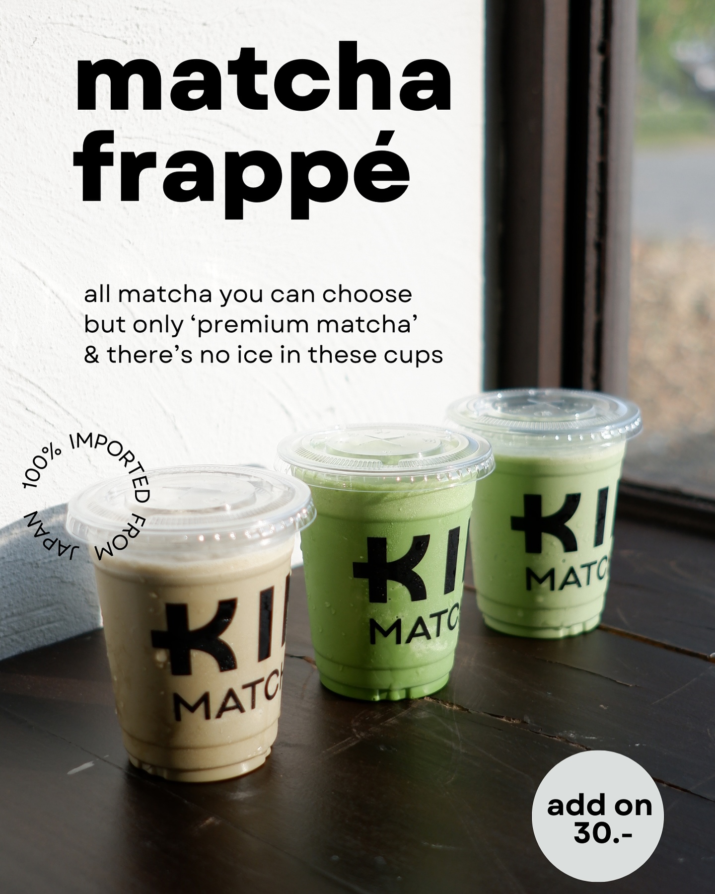 KIN Matcha - คิน มัทฉะ | Chanthaburi