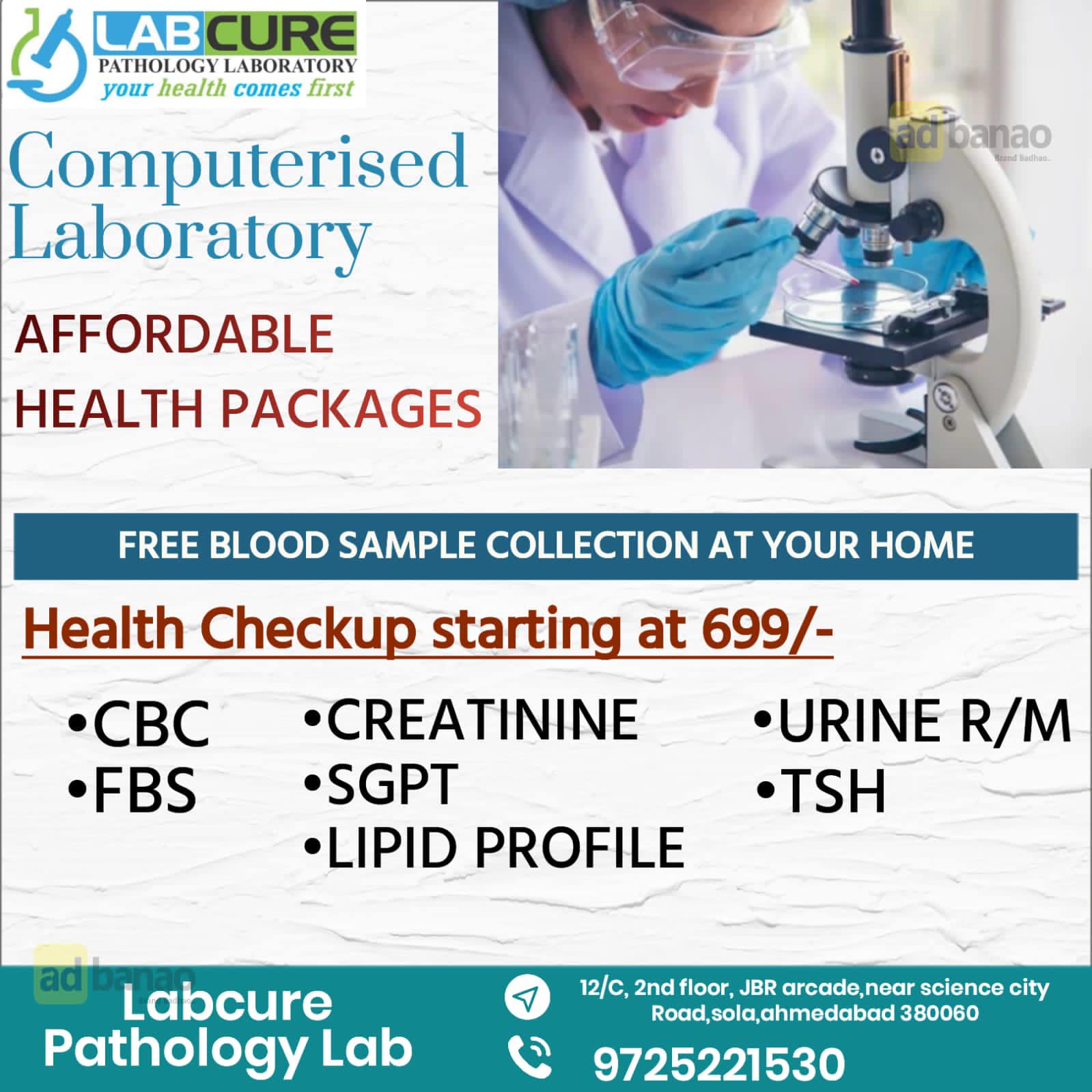 Labcure pathology laboratory | Ahmedabad