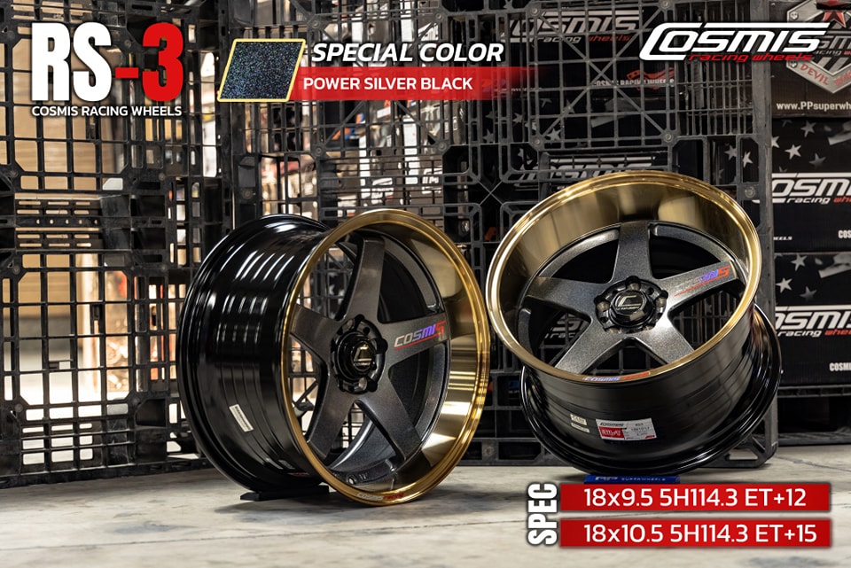 Cosmis Wheel - โคตรเฟี้ยว RS-3 Power Silver Black 18x9.5... | Facebook