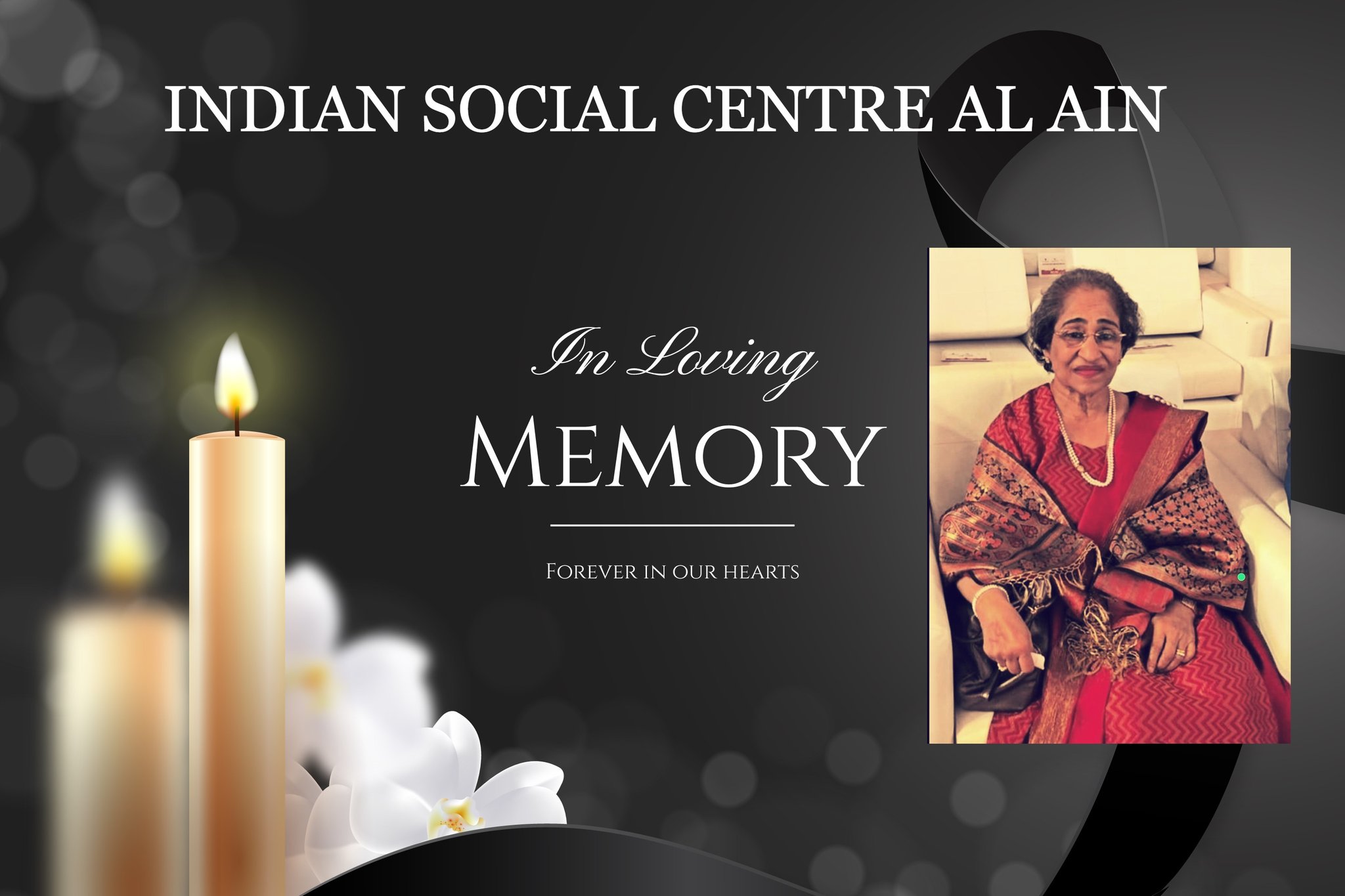 ISC Al Ain - It is with profound grief and heavy hearts... | Facebook