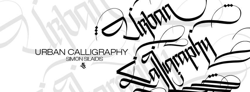 Urban Calligraphy (@urbancalligraphy) • Facebook