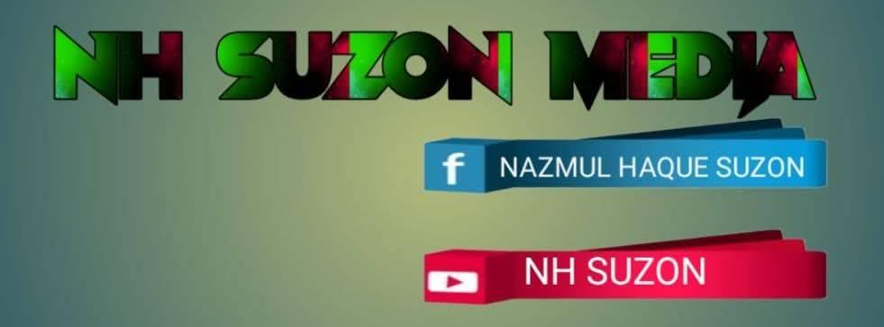 NH SUZON