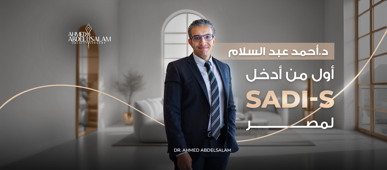 د هاني عصام خال العيال لطب الأطفال و حديثي الولادة - اه تنفع الشياله من ...