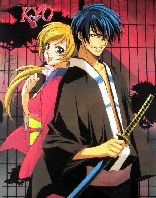 Samurai Deeper Kyo