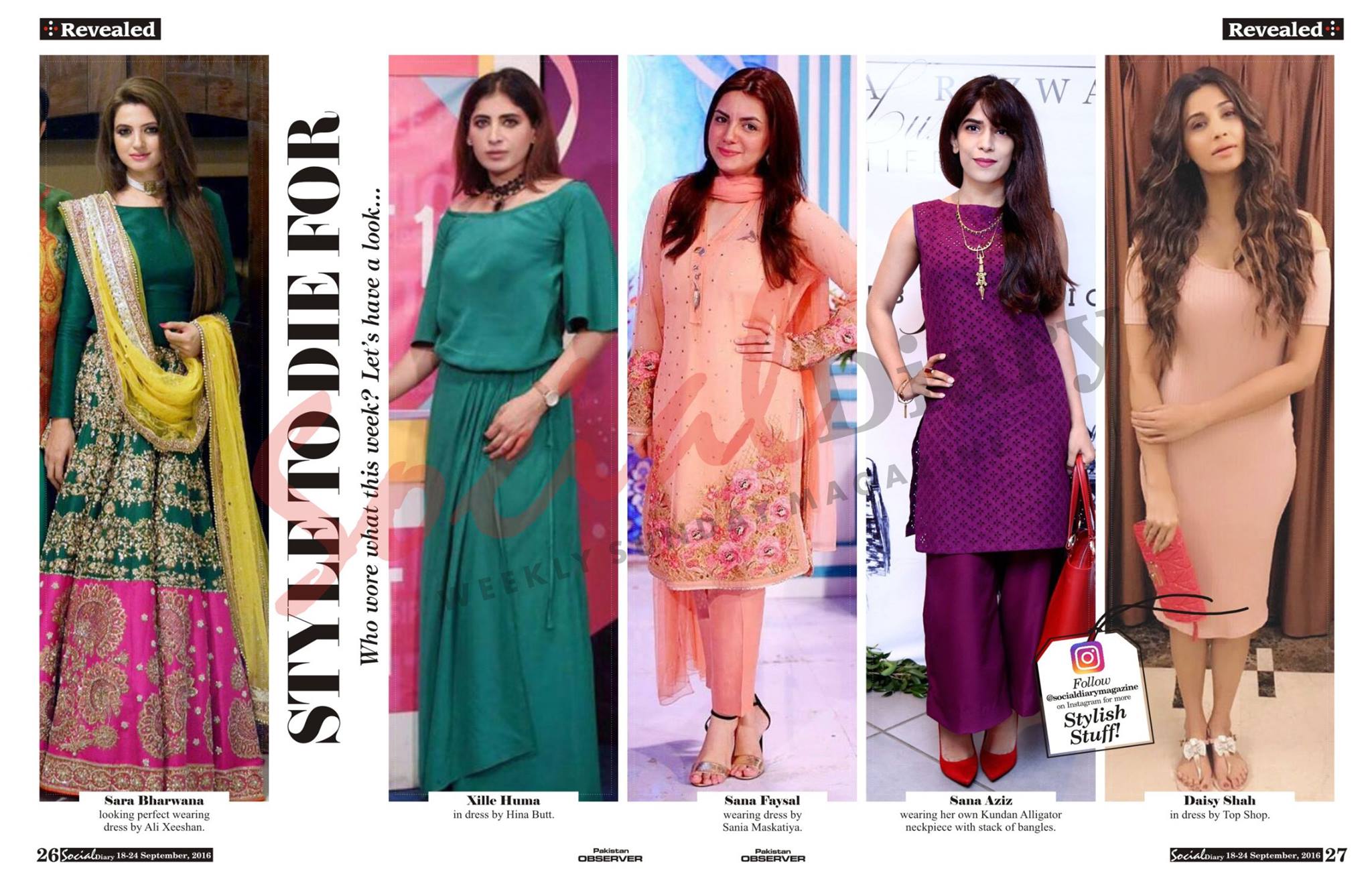 Top Shop Pakistan | Islamabad