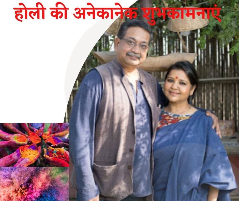 How to Wear Shakha Pola Bangles Correctly