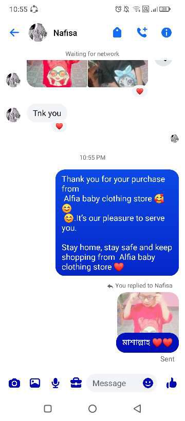 ALFIA Baby Clothing Store | Jatrabari