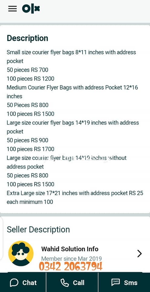 Wahid Shop | Karachi