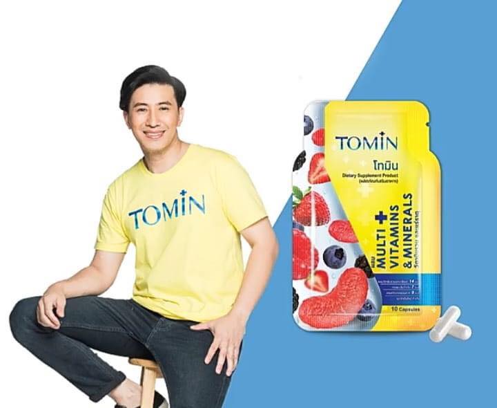 Tomin Thailand - 💕Happy Birthday ค่ะพี่หนุ่ม... | Facebook