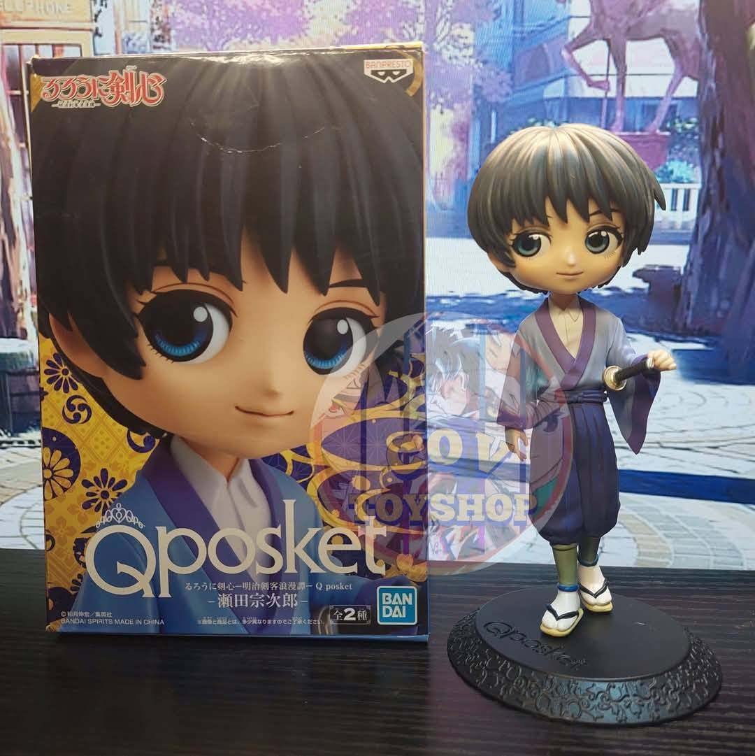 Figurine QPosket Banpresto - Kenshin Le Vagabond : Saitou Hajime - Neuf