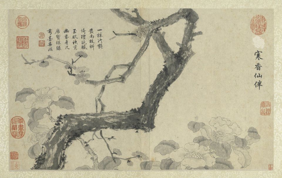 花卉冊頁 國立故宮博物院- 文徵明的【花卉冊】共有8 個子件，加上最後的「自記