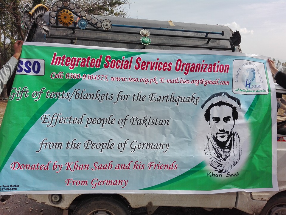 Integrated social services organization - ISSO