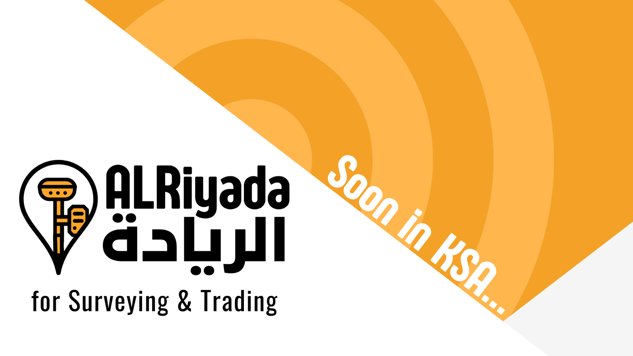 AL-Riyada for Surveying and Trading - الريادة المساحية للتجارة