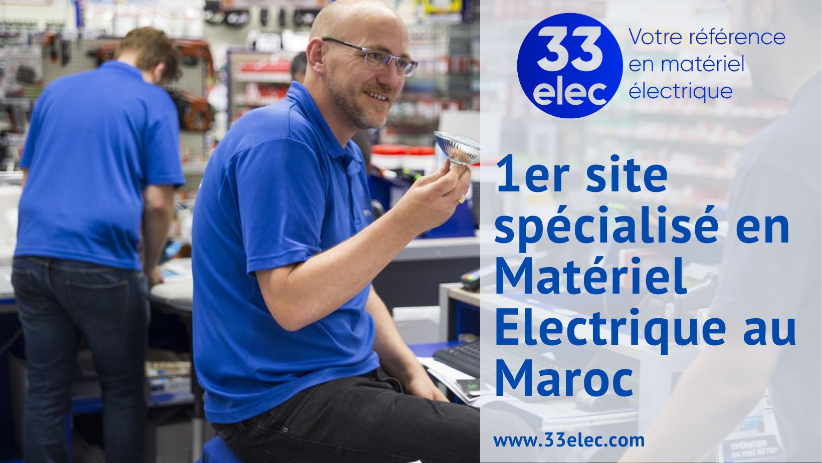 33elec.com | Agadir