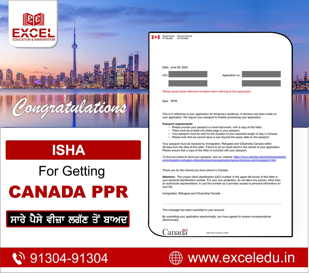 Heartiest congratulations!!! to Ms.... - Excel Immigration | Facebook