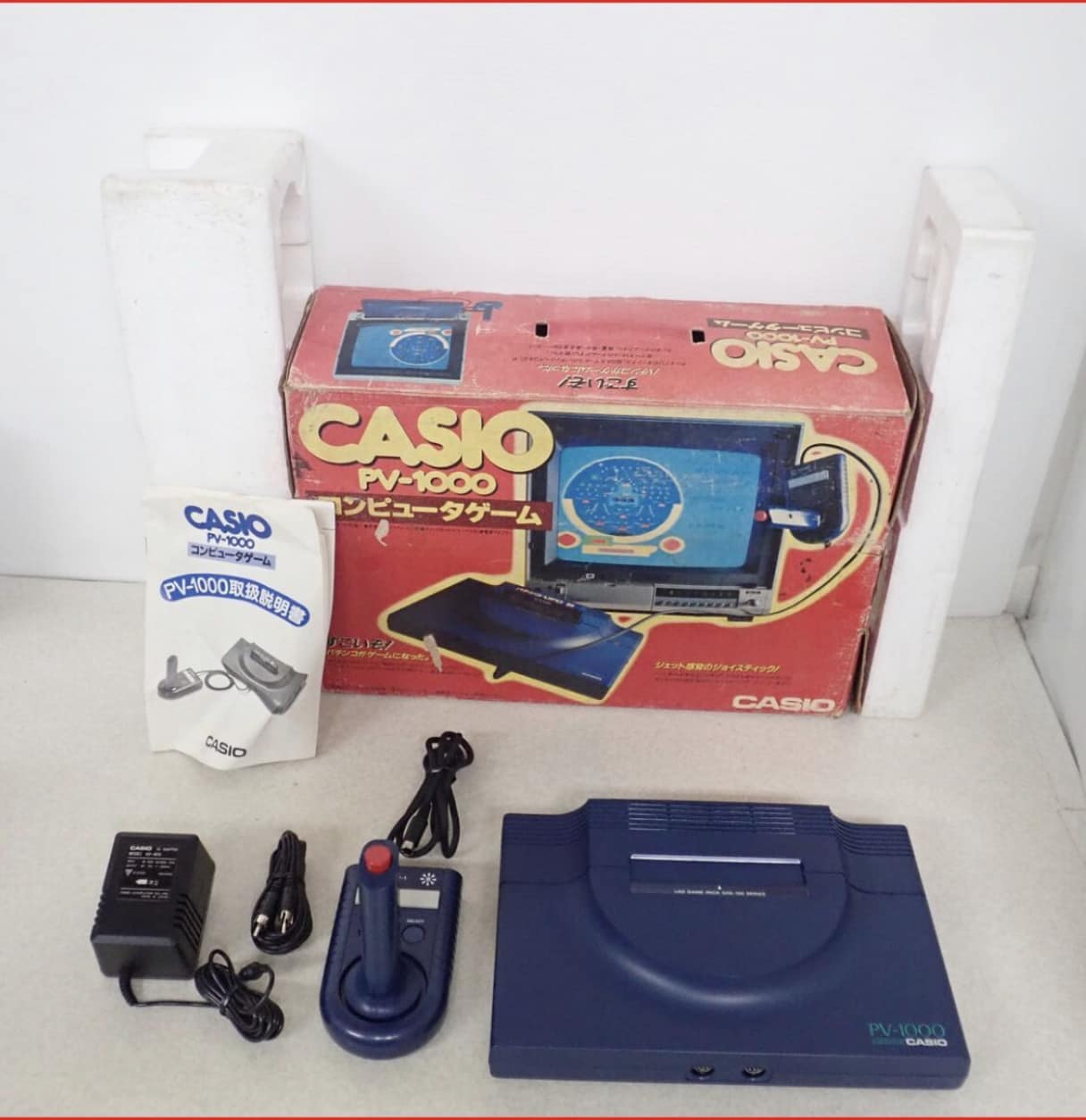Casio PV-1000 Console and Game Set Completion