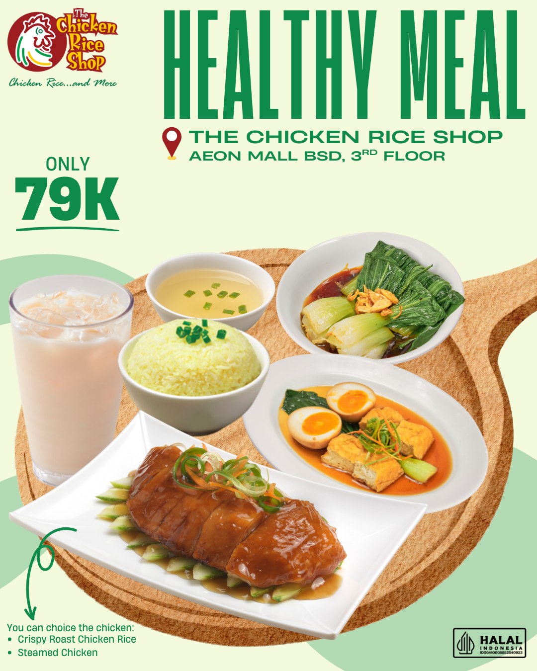The Chicken Rice Shop Indonesia