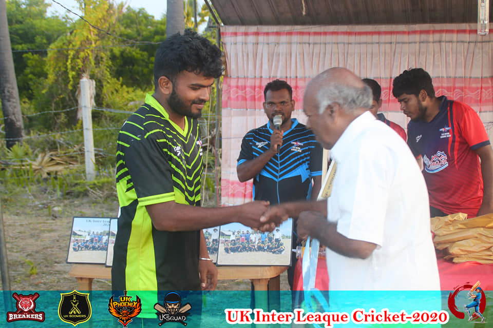 UK Sports Club -Upayakathirkamam- Puloly | Point Pedro