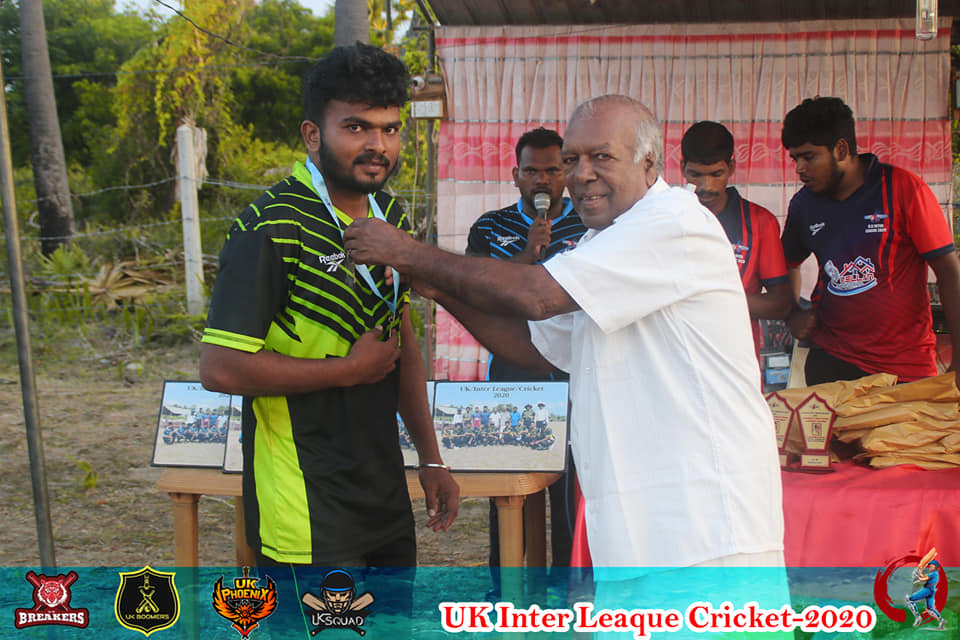 UK Sports Club -Upayakathirkamam- Puloly | Point Pedro