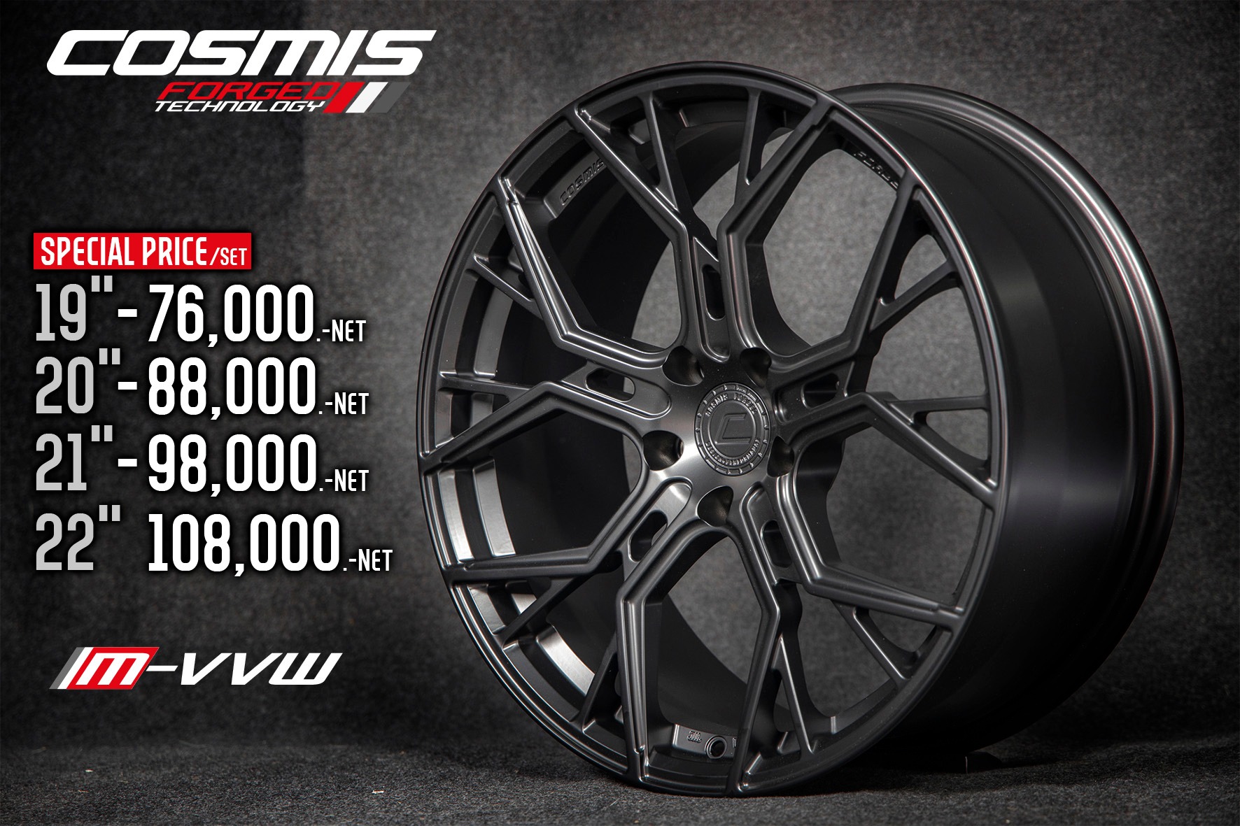 Cosmis Forged Wheels added a new photo. - Cosmis Forged Wheels