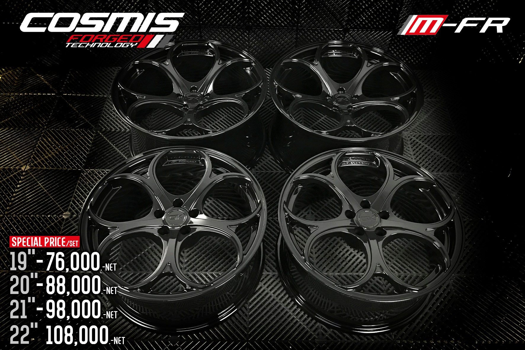 Cosmis Forged Wheels added a new photo. - Cosmis Forged Wheels