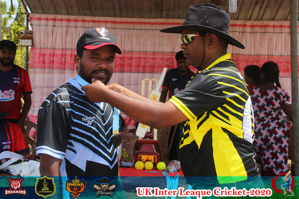 UK Sports Club -Upayakathirkamam- Puloly | Point Pedro