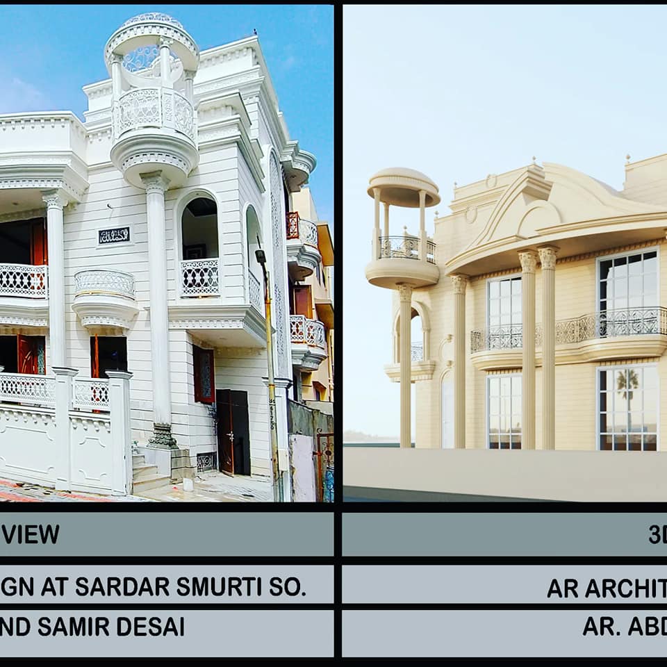 AR Architectural Design Studio | Ahmedabad