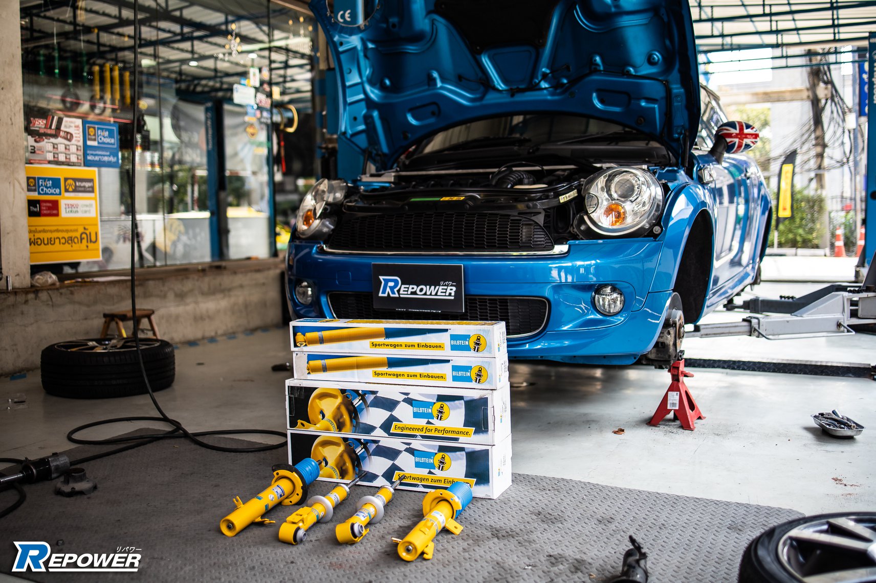 RePower - จับ MINI R56 จัดทรงใหม่ เปลี่ยนโช๊ค Bilstein B8... | Facebook