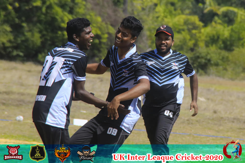 UK Sports Club -Upayakathirkamam- Puloly | Point Pedro