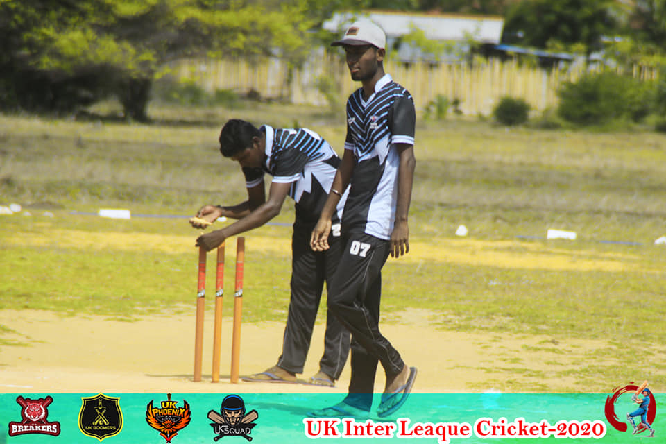 UK Sports Club -Upayakathirkamam- Puloly | Point Pedro