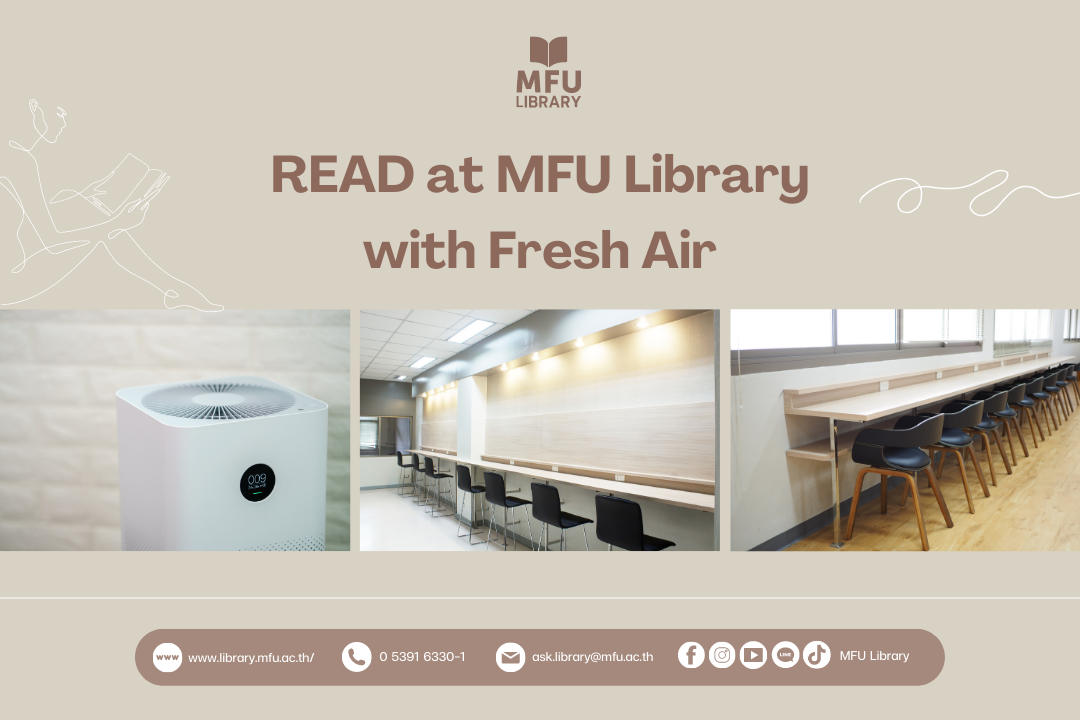 MFU Library - (English Below)... | Facebook