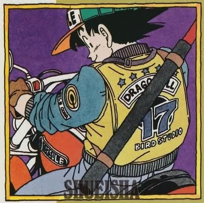 Toriyama Archives] Jump Comics 