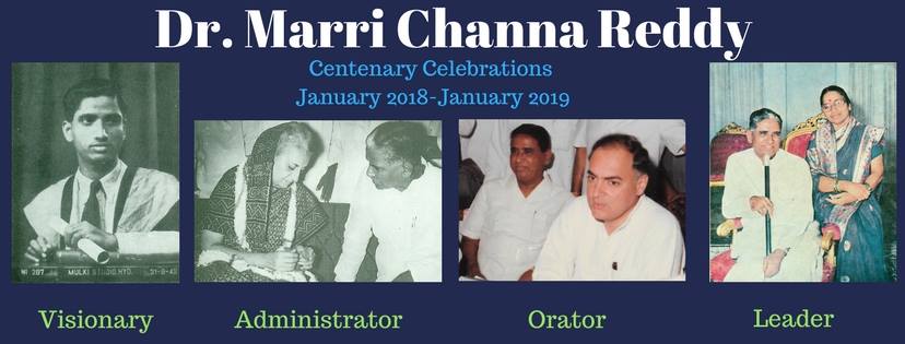Dr Marri Channa Reddy