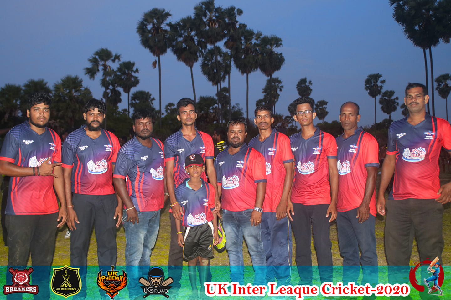 UK Sports Club -Upayakathirkamam- Puloly | Point Pedro
