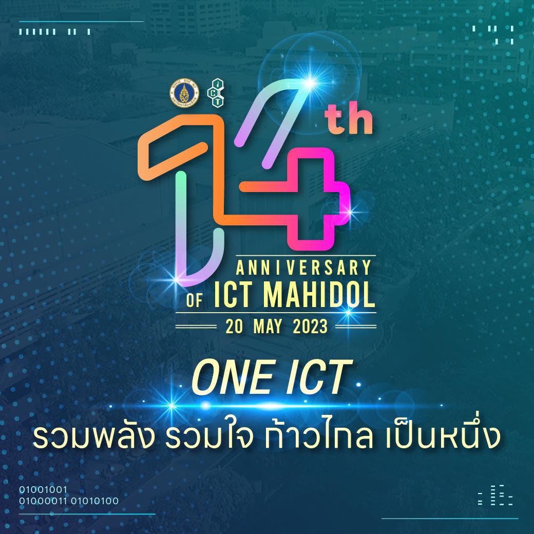 14th Anniversary of... - Faculty of ICT, Mahidol University