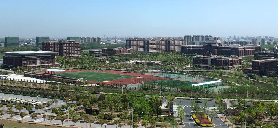上海建桥学院 | Shanghai