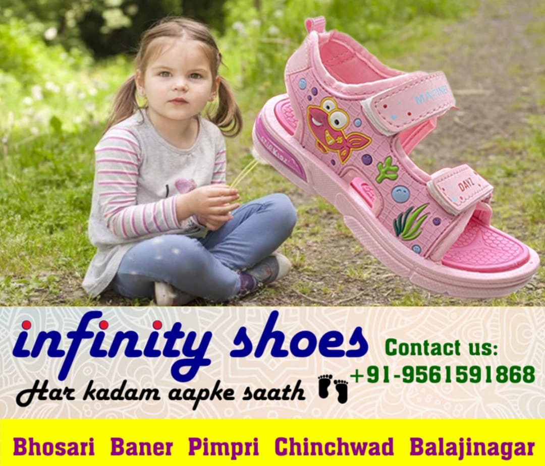 Infinity shoes | Pune