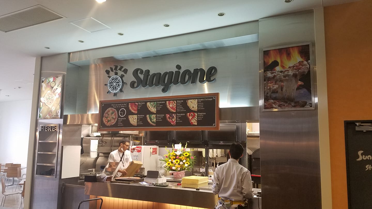 Pizza Stagione いよいよ 本日サントムーン柿田川内のフードコートにて 新生stagioneがスタート Facebook