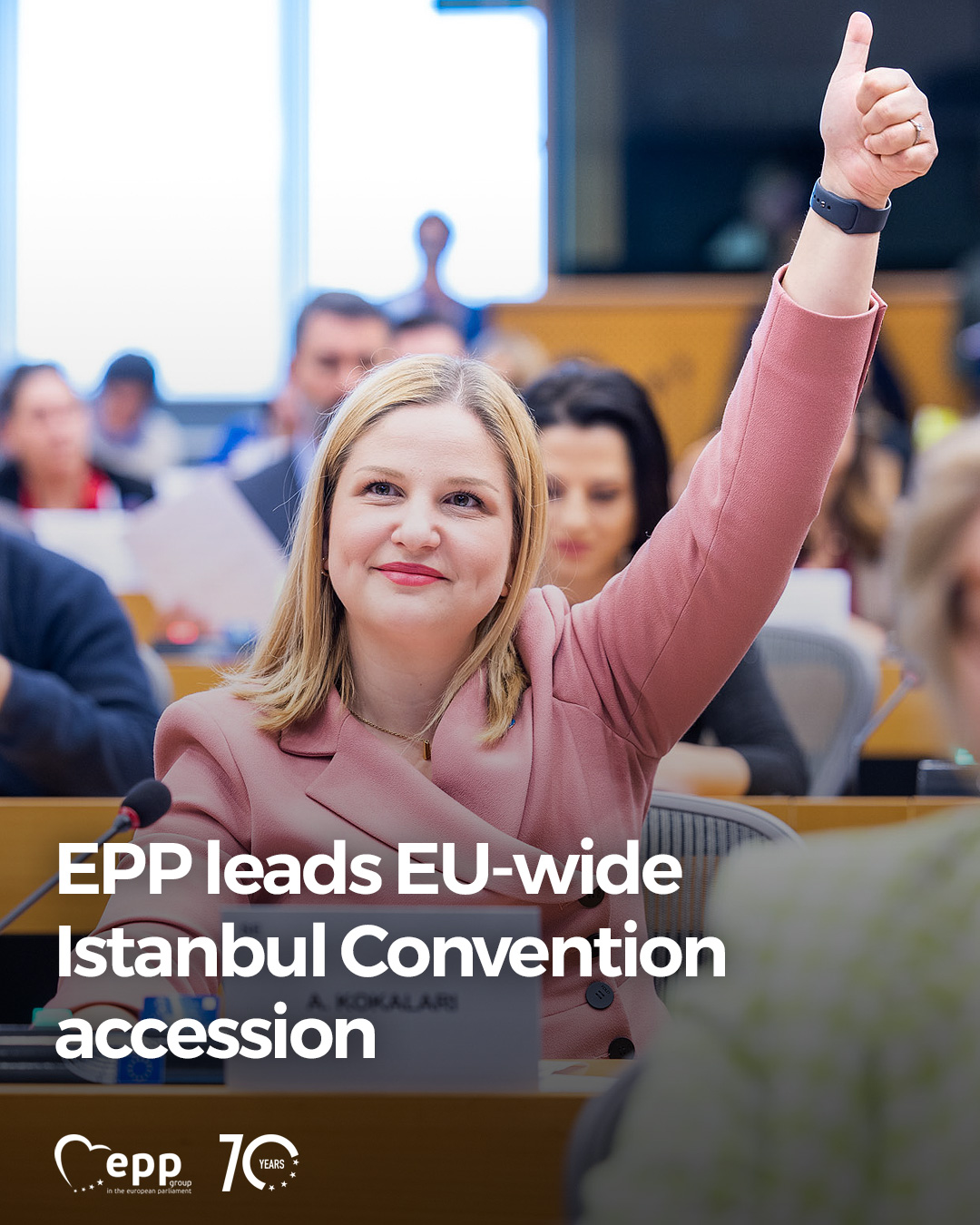 The European... - EPP Group in the European Parliament | Facebook
